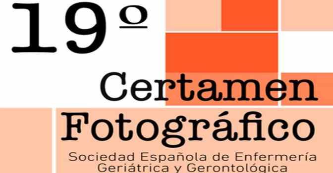 Convocado certamen fotográfico de la SEEGG