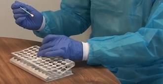 Sanitas instala su propio laboratorio para analizar pruebas del COVID-19