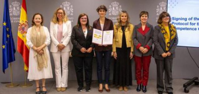 España establecerá el Centro Nacional de Competencias en Innovación Social (CECIS), la primera infraestructura pública dedicada a transformar la innovación