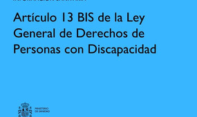 El nuevo artículo 13 bis sobre atención integral y comunitaria en salud mental entró en vigor el 23 de octubre de 2026. El Ministerio de Sanidad publicó un